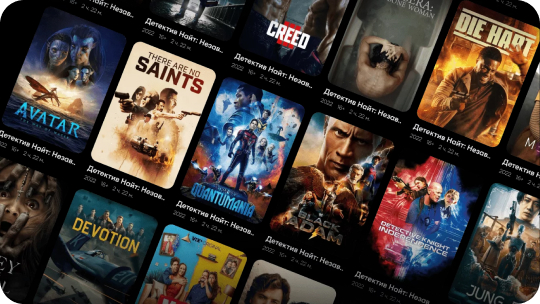 All movies in one place
Smart TV app, bringing all your favourite movies into one place, so you never have to open multiple apps for searching and selecting movies again.

Read more