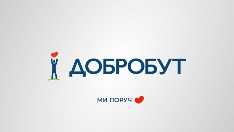 Dobrobut cover image